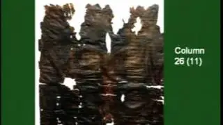 Д-р Питер Флинт, понедельник, 16 января 2012 г.