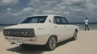 Nissan Skyline C110 (Kenmeri) Advert