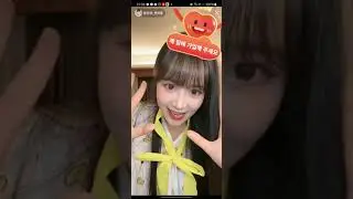 （10/28 邊荷律直播完整版）🍞 #邊荷律 期待已久的邊邊來囉❤️  #直播