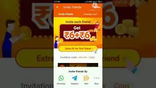 Redeem Code for Roz Dhan