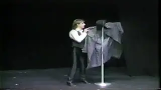 John Gilkey 1986 Performance