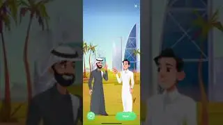 Level 1-8 arabius