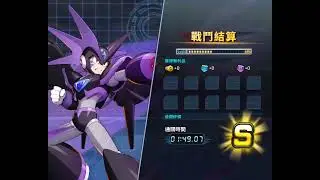 ROCKMAN X DiVE Race Mode LV165 Bio Laboratory 1:49:07 (blind version)