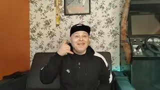Дэнни Джи Змея