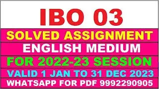 ibo 3 solved assignment 2022-23 in english | ibo 3 solved assignment 2022-23 | ibo 3 2023