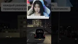 в конце аж на корейском заговорила #твич #twitch #evangeli0sha #твичмоменты #стример #игра #игры
