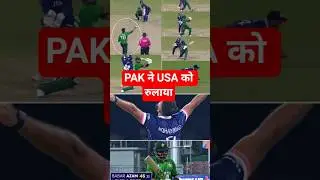 Pak vs Usa World Match Highlights 2026🔥#pakvsusa#highlights