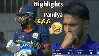 Baroda vs Uttarakhand Syed Mushtaq Ali trophy | Hardik Pandya🔥 | 