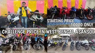 Second hand challenge price in West Bengal asansol / second hand bike under 10000 only