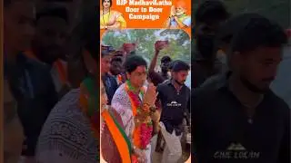 Hyderabad BJP #MadhaviLatha Door to Door Campaign in Old City | Madhavi Latha #MPElections Padayatra