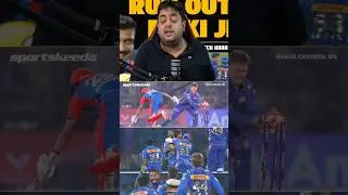 Delhi capitals run out🤣 #mivsdc #trendingshorts #ipl2025 #shortsfeed