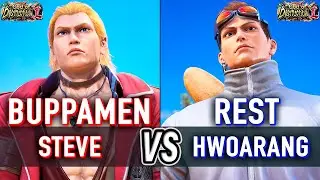 T8 🔥 BUPPAMEN (Steve) vs REST (Hwoarang) 🔥 Tekken 8 High Level Gameplay