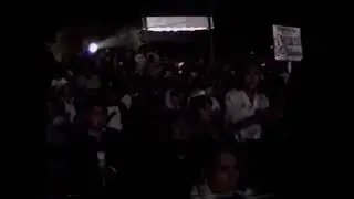 La pelota Padre Edgar Larrea en la Feria