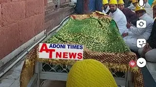 Adoni Times News is live