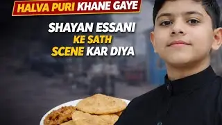 Shayan essani ke sath seen Kar Diya bohat Maza aya