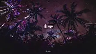 Free Dreamy Rap Beat 