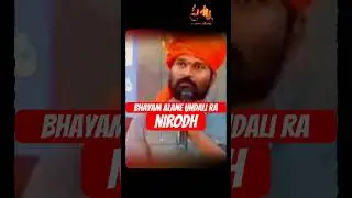 Literally pant lo posukunnav anta kadara | #stringvinod #vinod #string #prashna #galam #atheist