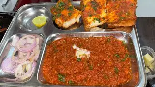 Meal Palace is live
