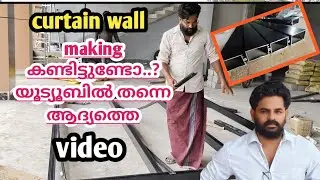 Curtain Wall Installation Process from Start to Finish | High-Rise Facade Construction