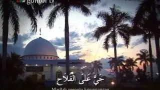Adzan Maghrib di Gontor 2 | أذان المغرب