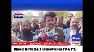 Hyderabad: District administration organizes awareness rally on International Anti-Corruption Day