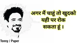Tonny Stark And Paper Potts Heart Touching Dailouge WhatsApp status Avengers The End Game