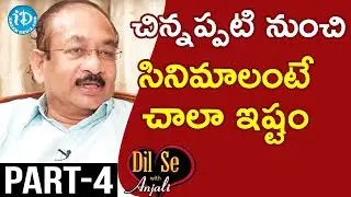 Retired IAS & Ex-CS Ramakanth Reddy Exclusive Interview Part #4 || Dil Se With Anjali #18