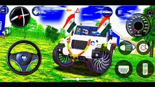 Modified Mahindra Thar😈Games:Indian White Thar (Gadi Wala Games) Car Game Android Game - #2025​