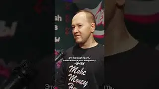 Сервис eCards планирует стать публичным и дать новые инструменты арбитражникам #eCards #арбитраж