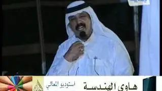 المشراق | دور بعض الشعراء في القطيعة | دعشوش الغامدي
