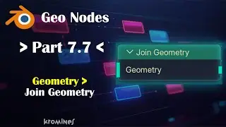 [7.7] &rArr; Геоузлы &rarr; Геометрия &rarr; Объяснение объединения геометрических элементов