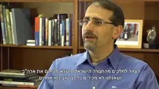 Ambassador Dan Shapiro Speaks about his Time as Ambassador to Israel