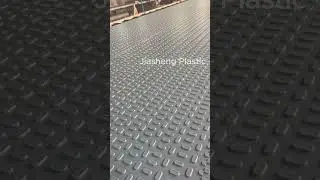 Protect Your Ground with Our PE Ground Protection Mats