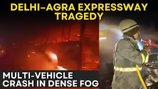 Major Accident On Delhi Agra Expressway: 4 Dead, 25 Injured As 10 Vehicles Collide Amid Dense Fog