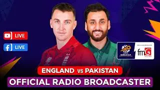 🔴ENGLAND vs PAKISTAN LIVE |  ICC T20 WORLD CUP 2026