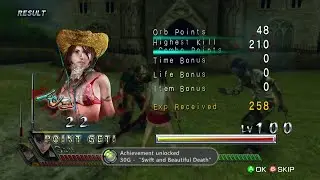 Onechanbara Bikini Samurai Squad  -  ALL BOSSes Kills in just  3  Second  -  Max Power Mode
