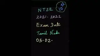 NTSE 2021-22 Exam Date TAMILNADU/05-02-2022/SATURDAY/STAGE 1