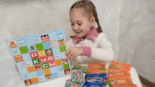 Магнит ЗВЕРЯТЫШИ & Пятёрочка РОКУБСЫ. Обзор акций 