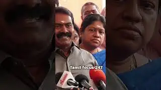 மயிரு எனக்கு ஆர்டர் போடுற நீ யாருடா கொந்தளித்த சீமான்  ஸ்டாலினுக்கு Seeman Latest Speech Shorts