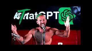 Andrew Tate HEATED Debate  With Chat GPT  (FUNNY AF😂)