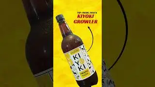 Introducing the Kiyoki Growler