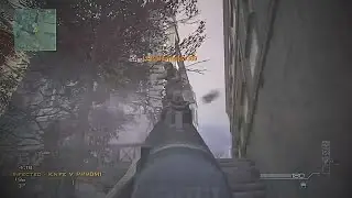 MW3 Infected &ndash; The Hunt for the Last Survivor