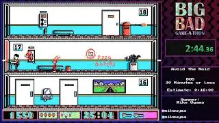 Big Bad Game-a-thon 2018!  Mike Uyama with Avoid the Noid in 7:45