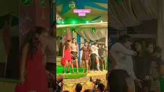 sonpur Mela 2022 theatre dance💕🥰