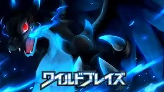 Pok&eacute;mon XY2 Wild Blaze Japanese Commercial