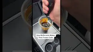 Замороженная кола от Макдоналдса