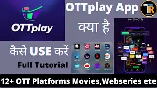 OTTplay App Kaise Use Kare ।। how to use OTT play app ।। OTTplay App #ottplatform #techwinrohit