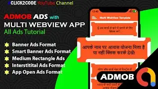 How to Create Admob Banner And Interstitial Ads in WebView App | Multi WebView with Admob Ads