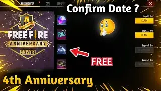 Free Elite Pass in 4th Anniversary Event 😵 ?| 4th Anniversary Rewards | Date | Garena Free Fire
