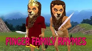 3d finger family | 3d lion finger family | lion finger family nursery rhymes